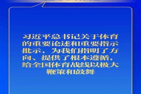 武汉公开赛硬地争霸佩古拉冲冠锋线与贾巴尔技术变招全记录