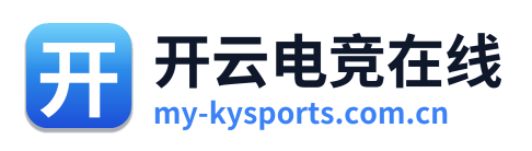 开云电竞在线
